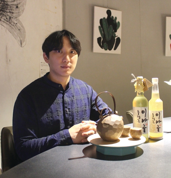 유광상회 이미지