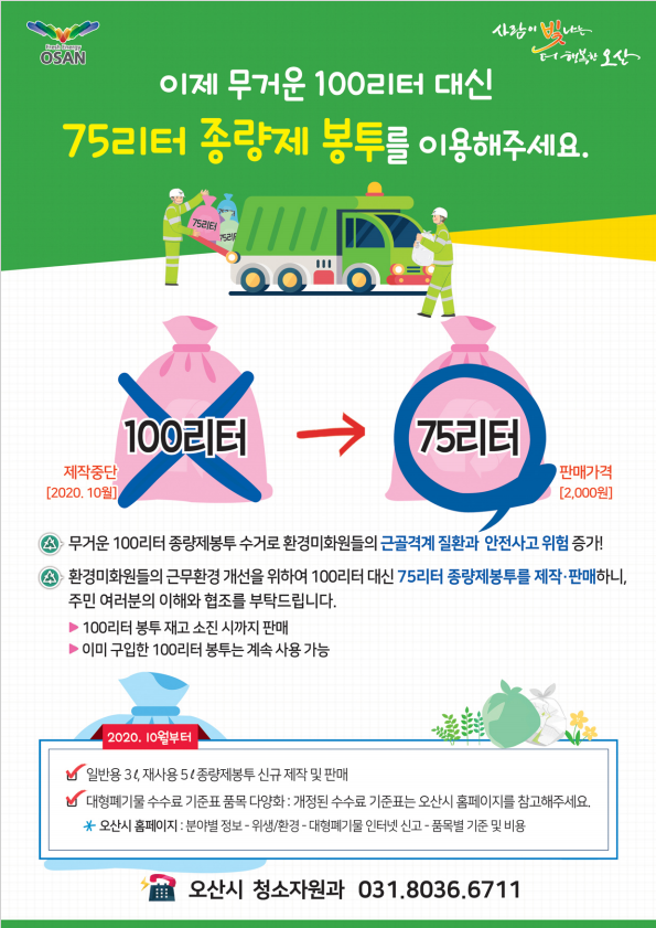 네이버블로그