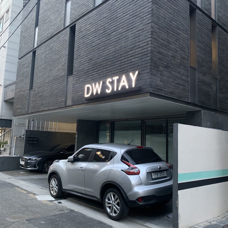 디더블유스테이2 이미지
