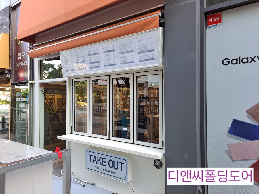 까페뚤레 이미지