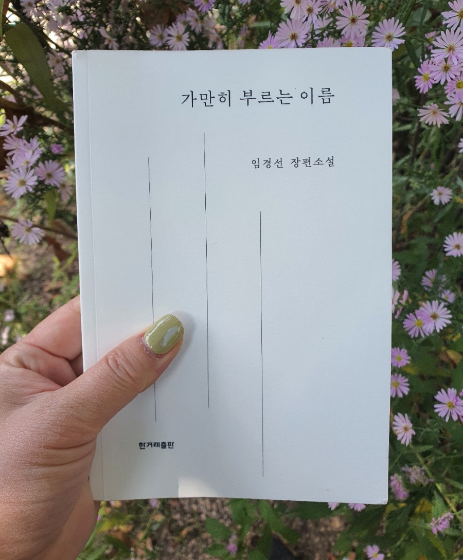 코드아키텍츠건축사사무소 이미지