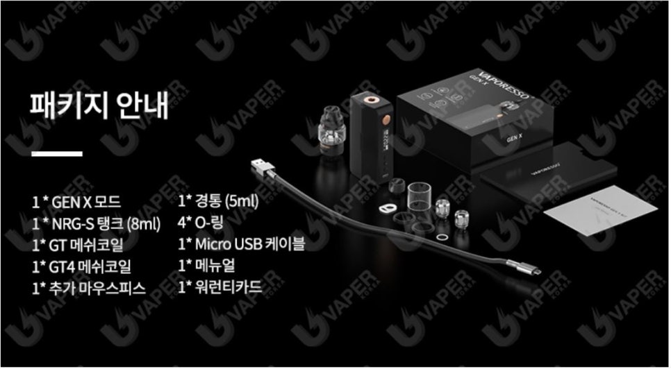 제일고무오링 이미지