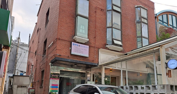한길행정사사무소 이미지