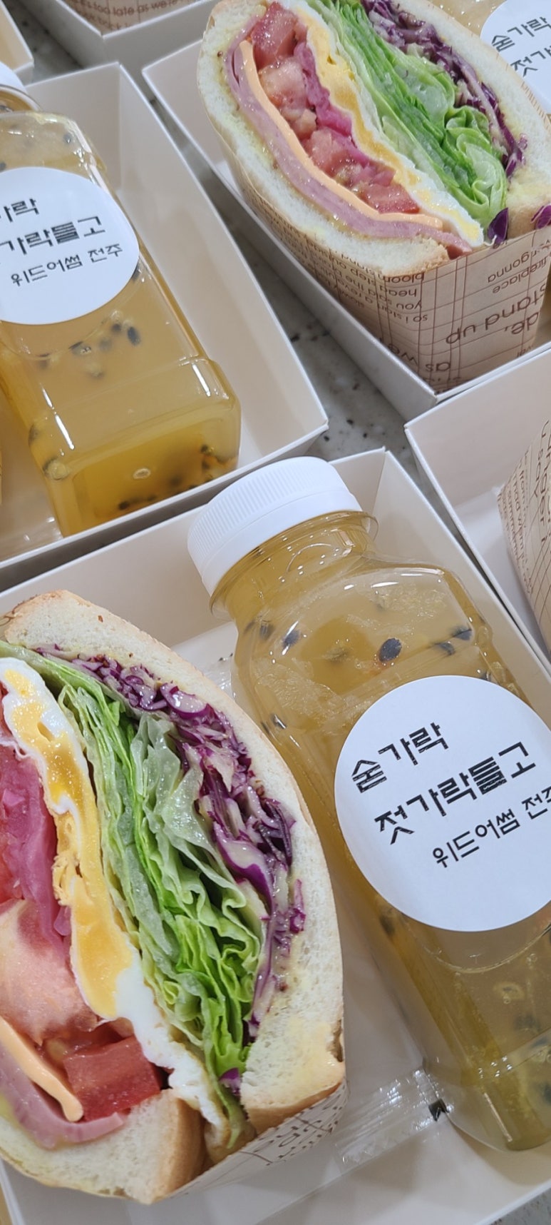 팜트리가죽공방 이미지