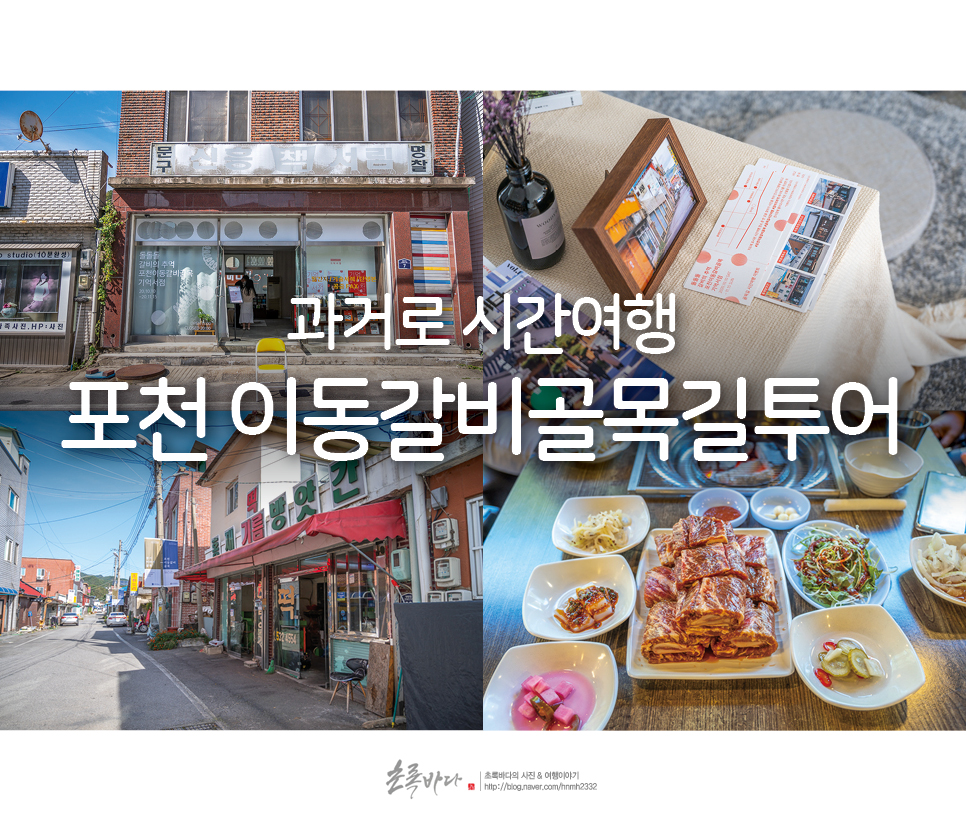 새한칼라스튜디오 이미지