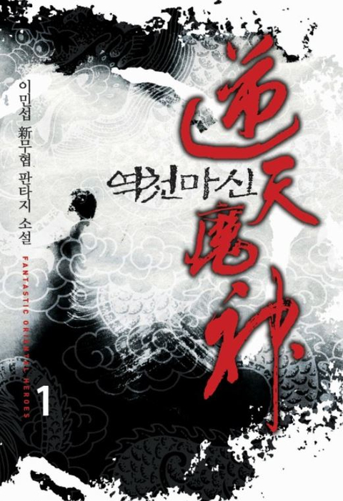 이미지