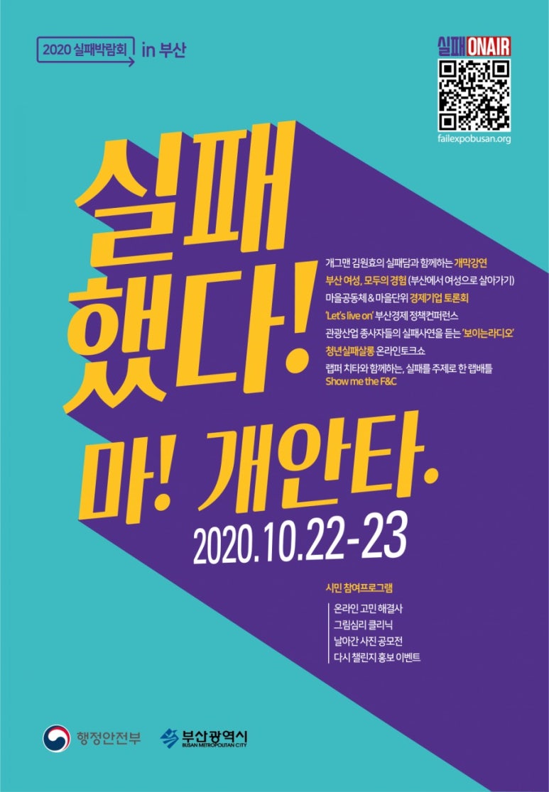 (주)리컨벤션 이미지