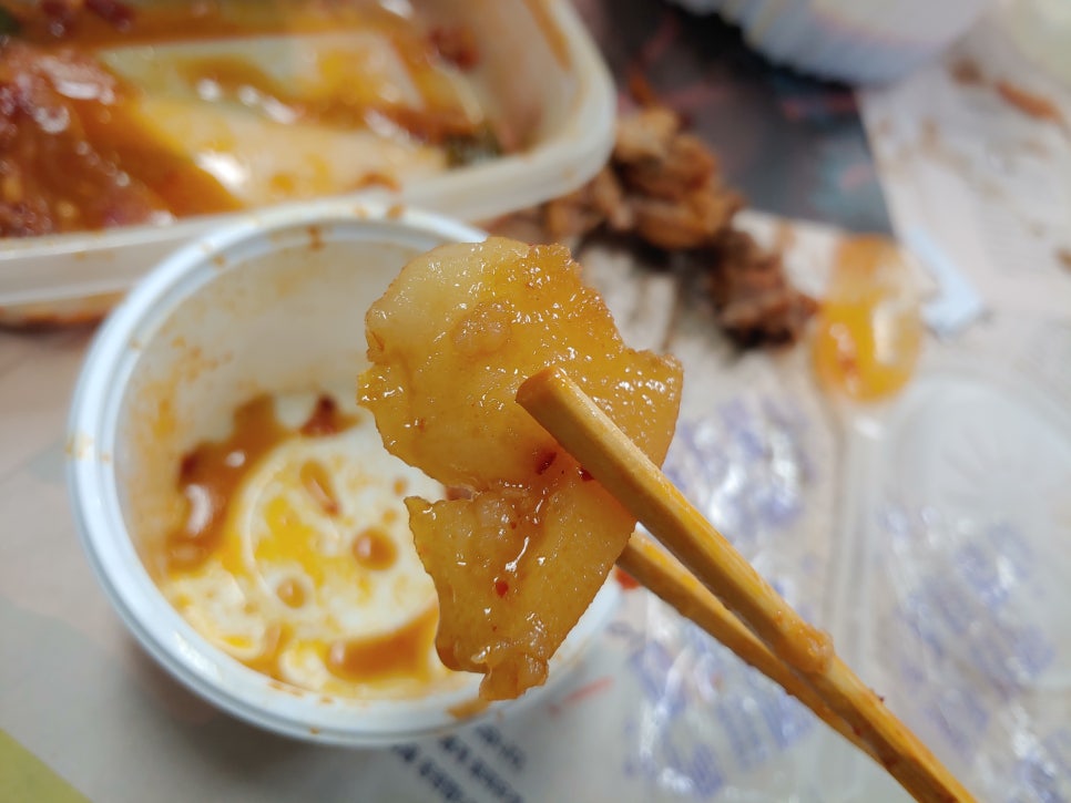 또이스치킨찜닭 이미지