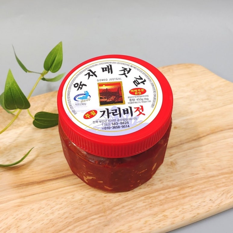 육자매젓갈 이미지