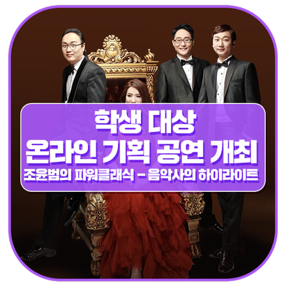 하이라이트기획 이미지