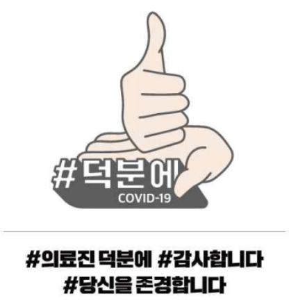 고향산천정육식당 이미지