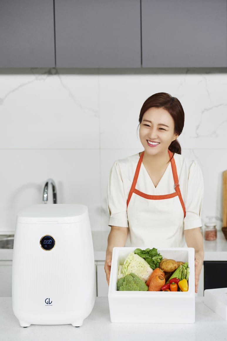 에코플라자조은생활춘천센터 이미지