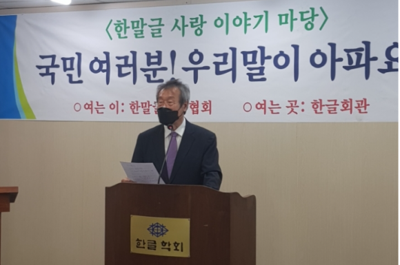 큰마당 이미지