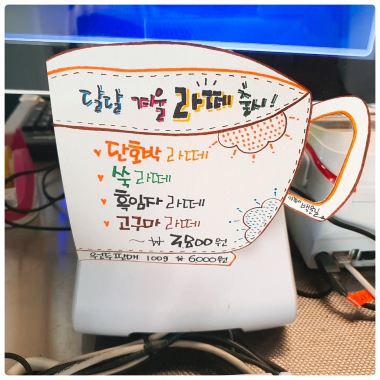 카페백운길 이미지