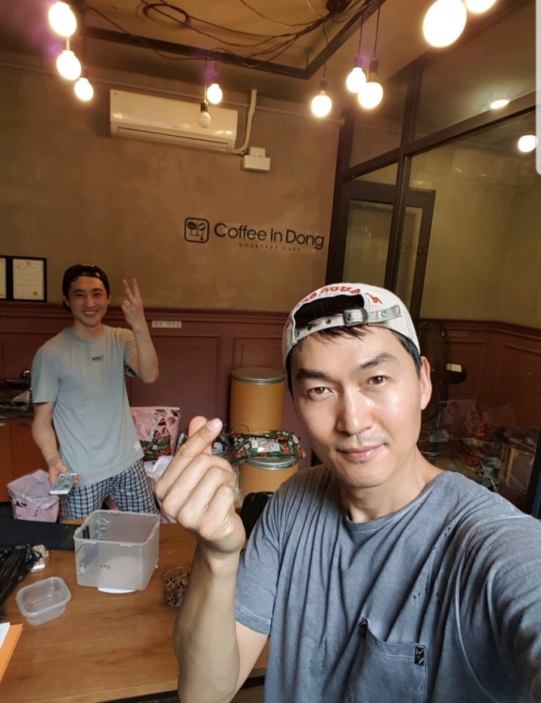 커피인동 이미지