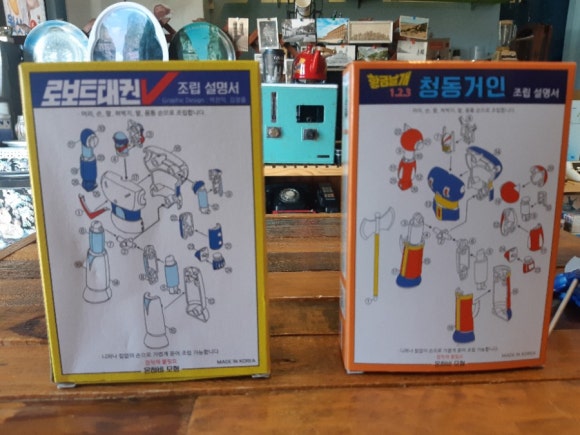 브이엘피 이미지