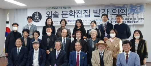 큰마당 이미지