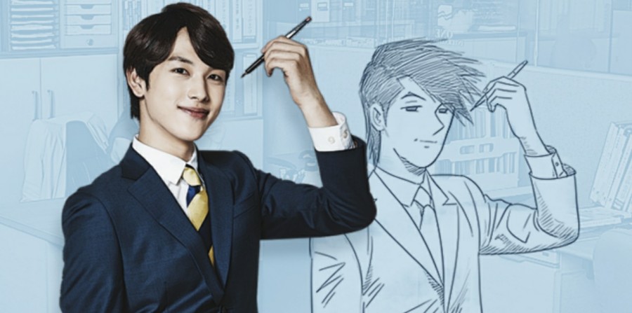 영재종합상사 이미지