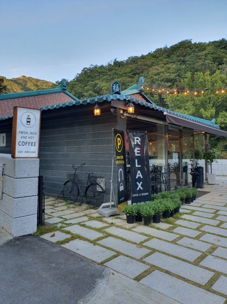 카페가다 이미지