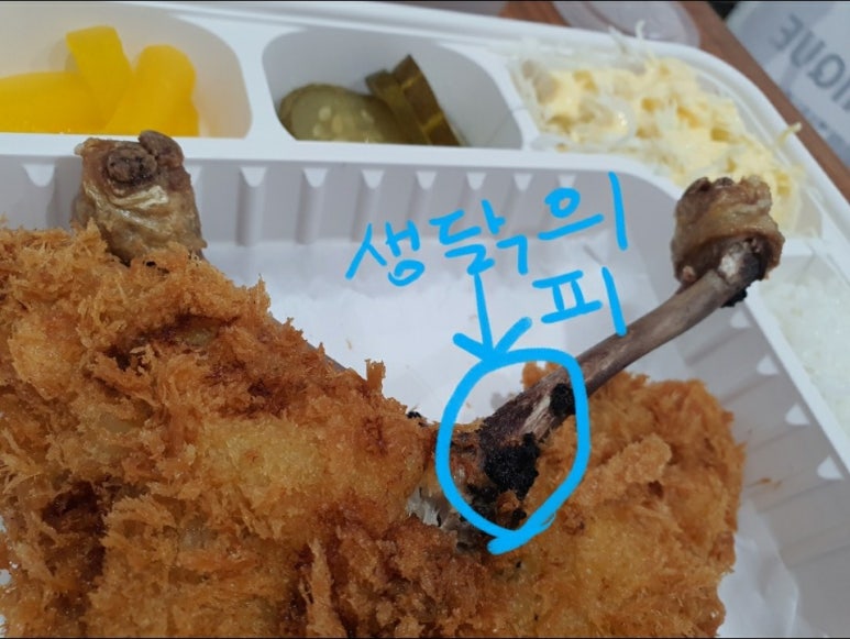 굿수제돈까스&냉모밀 이미지