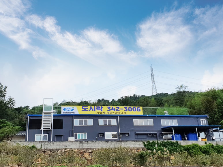 커피브레이크 이미지
