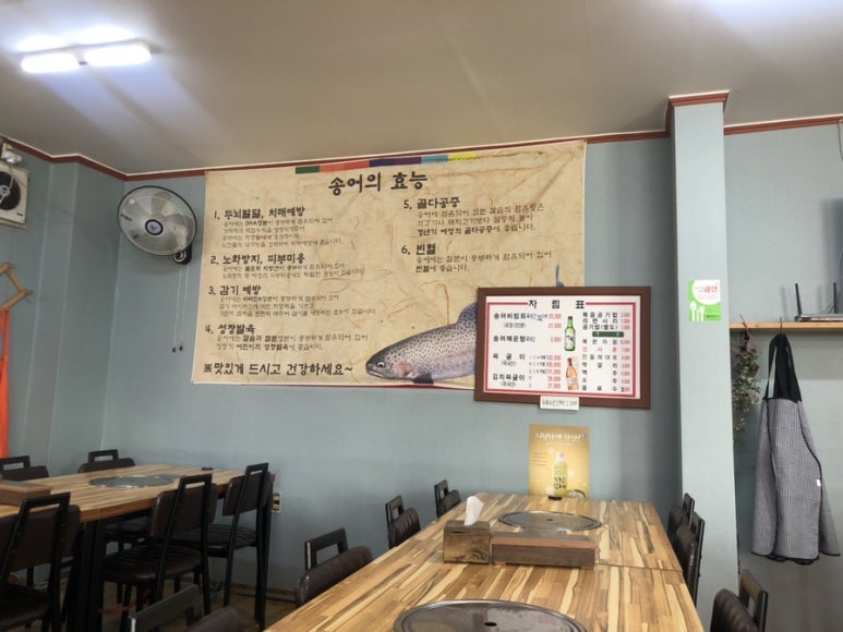 리얼짜글이 이미지