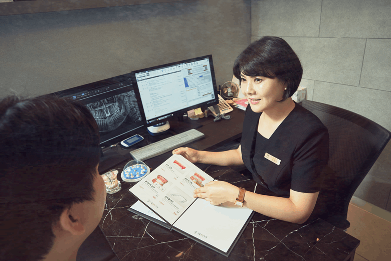 서울임치과의원 이미지