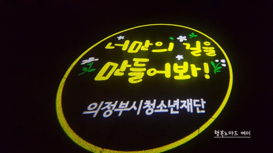 정스피치 이미지