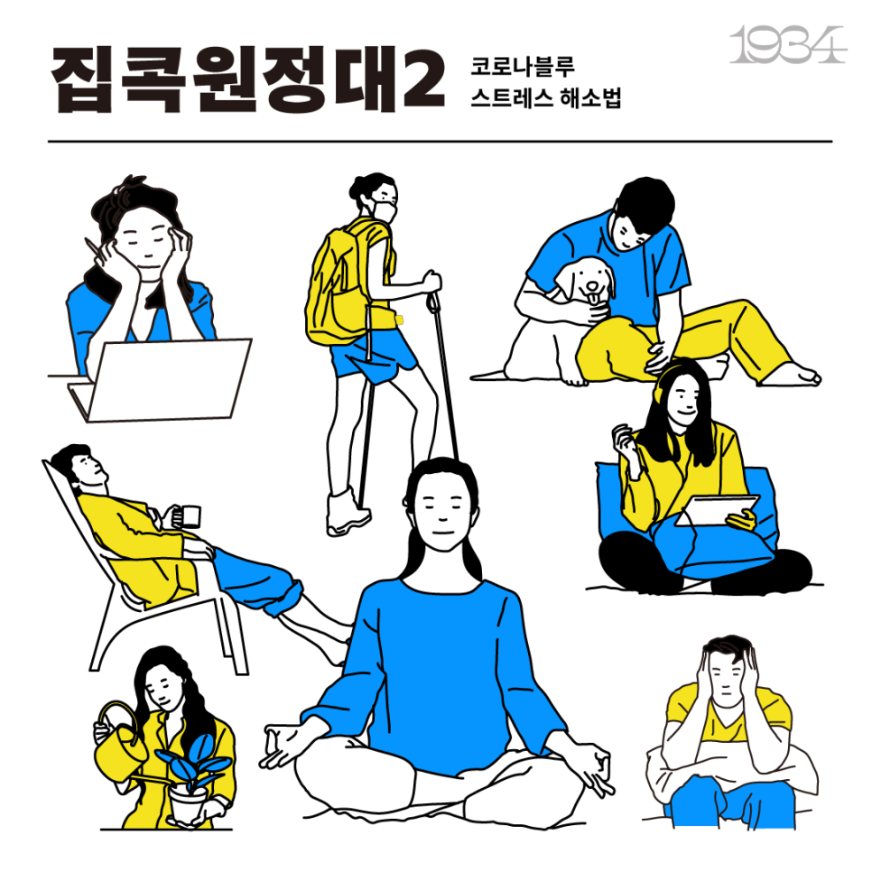 Ì„œìš¸ì‹œì²­ë…„í™œë™ì§€ì›ì„¼í„°