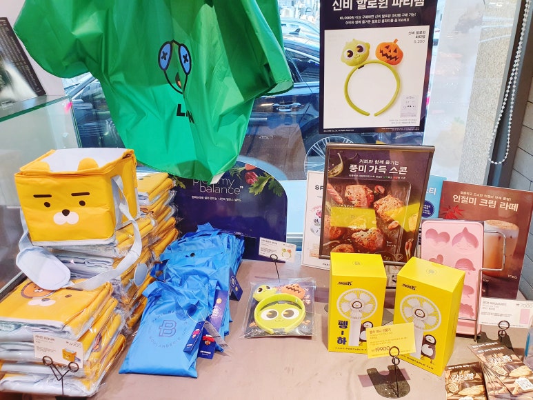 파리바게뜨 장기점 이미지