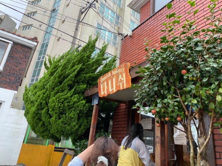에브리바디빈티지 이미지