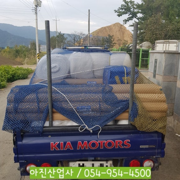 의성마대 이미지