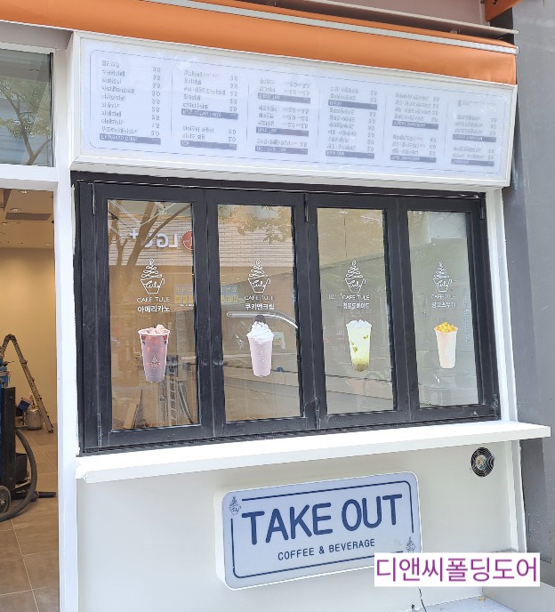 까페뚤레 이미지