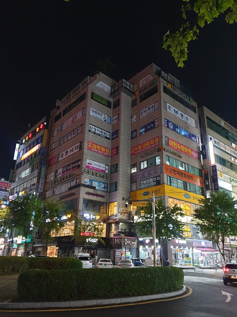 르하임스터디카페수원천천점 이미지