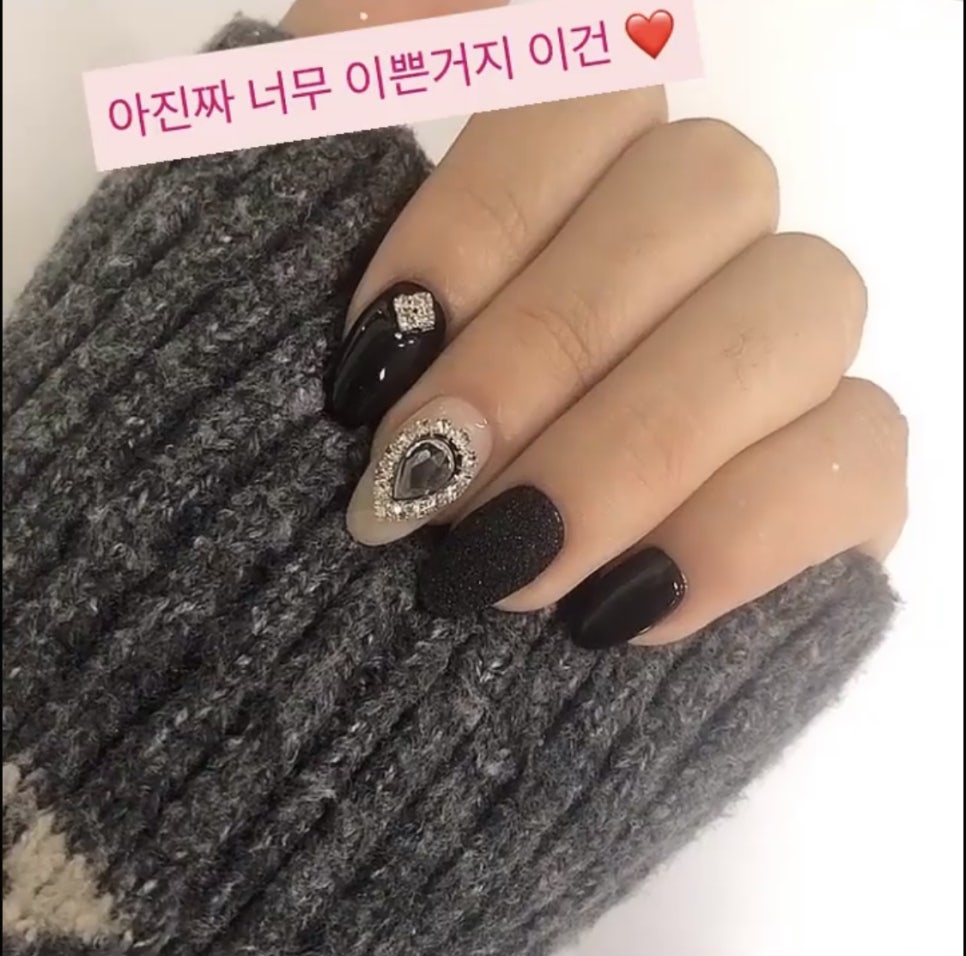 네일그랑블루 이미지
