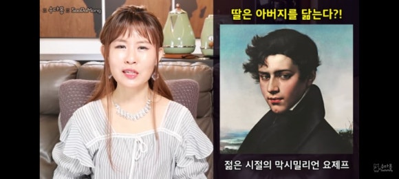 쉬스토리 이미지