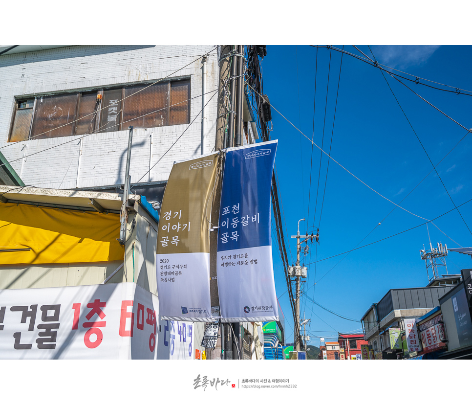 새한칼라스튜디오 이미지