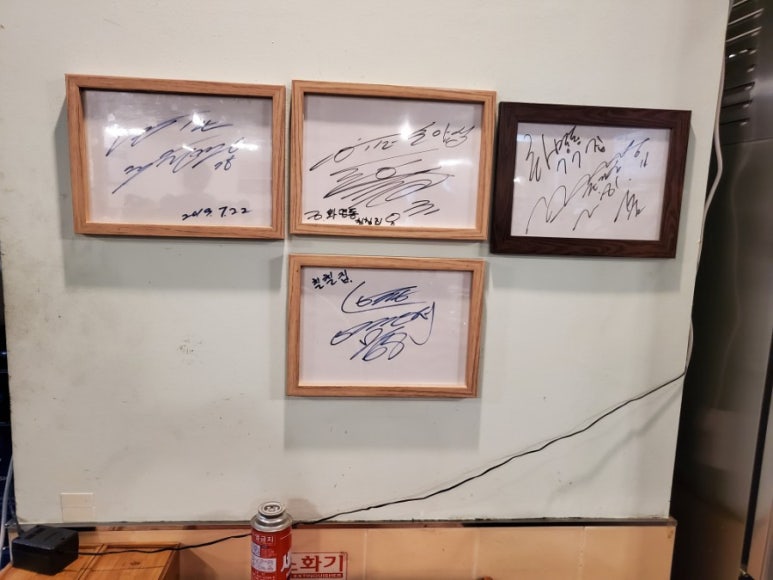 부산칠칠집 이미지