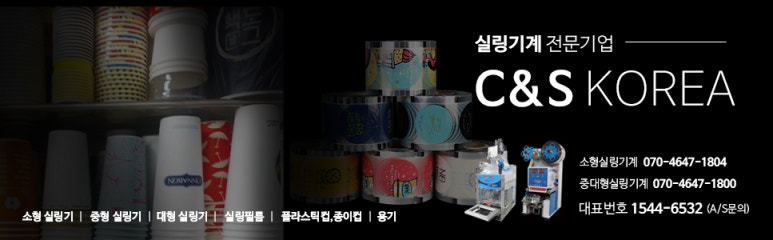 카페백운길 이미지