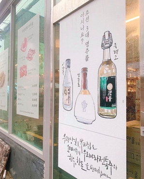 유광상회 이미지