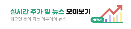 웰크린업 이미지