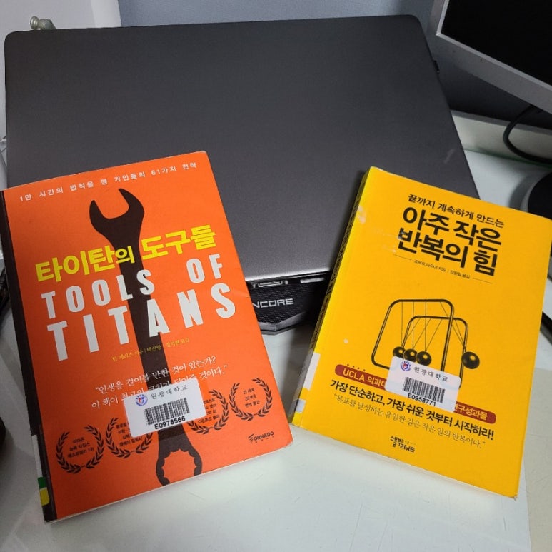 더나다움 이미지