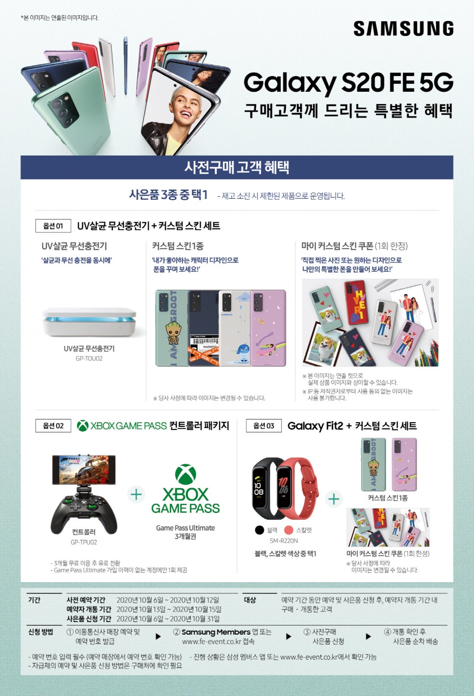 상지컴퍼니 이미지