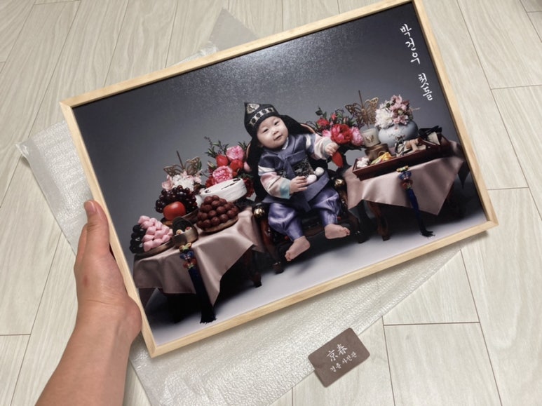 경춘사진관 이미지