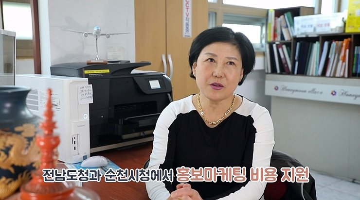보라여행사 이미지