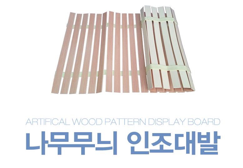 정우마트정육점 이미지