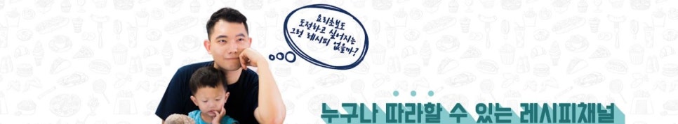 아재트 이미지