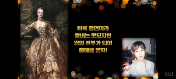 쉬스토리 이미지