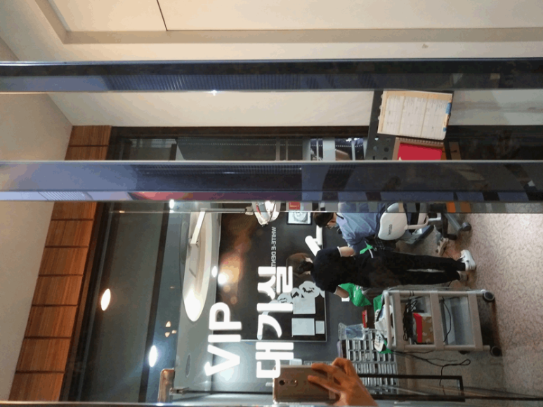 화이트e치과의원 이미지