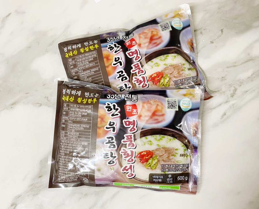 횡성명품배추 이미지